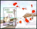 Cape Verde 818