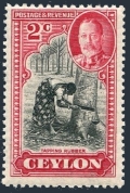 Ceylon 264a perf 14 mlh