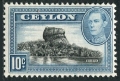 Ceylon 281 mlh