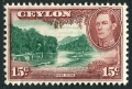Ceylon 282 mlh