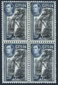 Ceylon 283 block/4