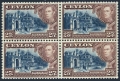 Ceylon 284 block/4