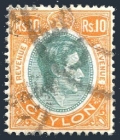 Ceylon 289A used-hole