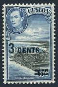Ceylon 291 mlh