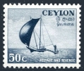 Ceylon 324