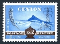 Ceylon 326