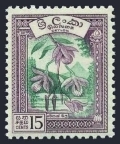 Ceylon 342