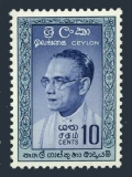 Ceylon 362