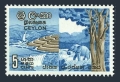 Ceylon 370 mlh