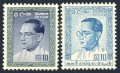 Ceylon 371-372 mlh