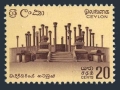 Ceylon 376