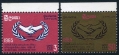 Ceylon 386-387 mlh