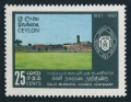Ceylon 404