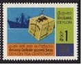 Ceylon 408