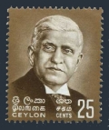 Ceylon 415 mlh