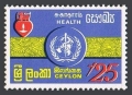 Ceylon 468