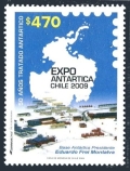 Chile 1521