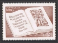 Chile 380