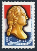 Chile  492, 492a card mlh