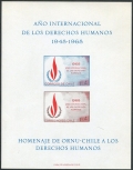 Chile C297a sheet