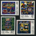 China PRC 2098-2101