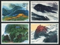 China PRC 2305-2308