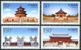 China 2801-2804