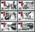 China PRC 3092-3097