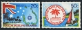 Cocos Islands 32-33