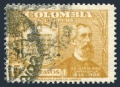 Colombia 572 used