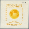 Colombia 580-586, 587, C199