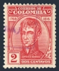 Colombia  588 used