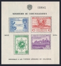Colombia 637a sheet