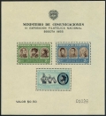 Colombia 642a, C278a sheets
