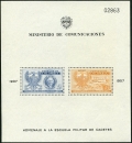 Colombia 674a sheet