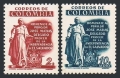 Colombia 675, C301