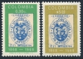 Colombia 784-785a, 785