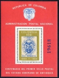 Colombia 784-785a, 785