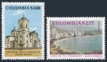 Colombia  830, C623