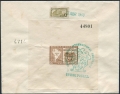 Colombia C150 FDC