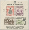 Colombia 632a, C266a sheets