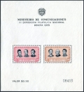 Colombia 642a, C278a sheets