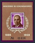 Colombia C396 mlh