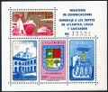 Colombia C409-C410 ad sheets MNH-