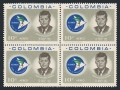 Colombia C455 block/4
