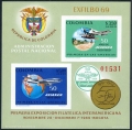 Colombia C522 ab sheet