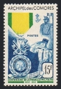 Comoro Islands 39