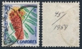 Comoro Islands 45 used