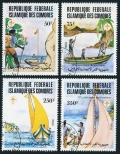 Comoro Islands 541-544 CTO