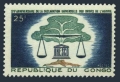 Congo PR 110